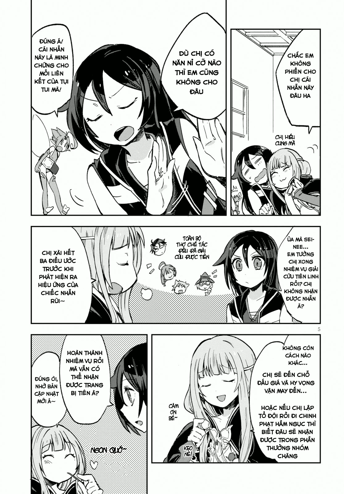 Only Sense Online (OSO) Chapter 60 - Next Chapter 61