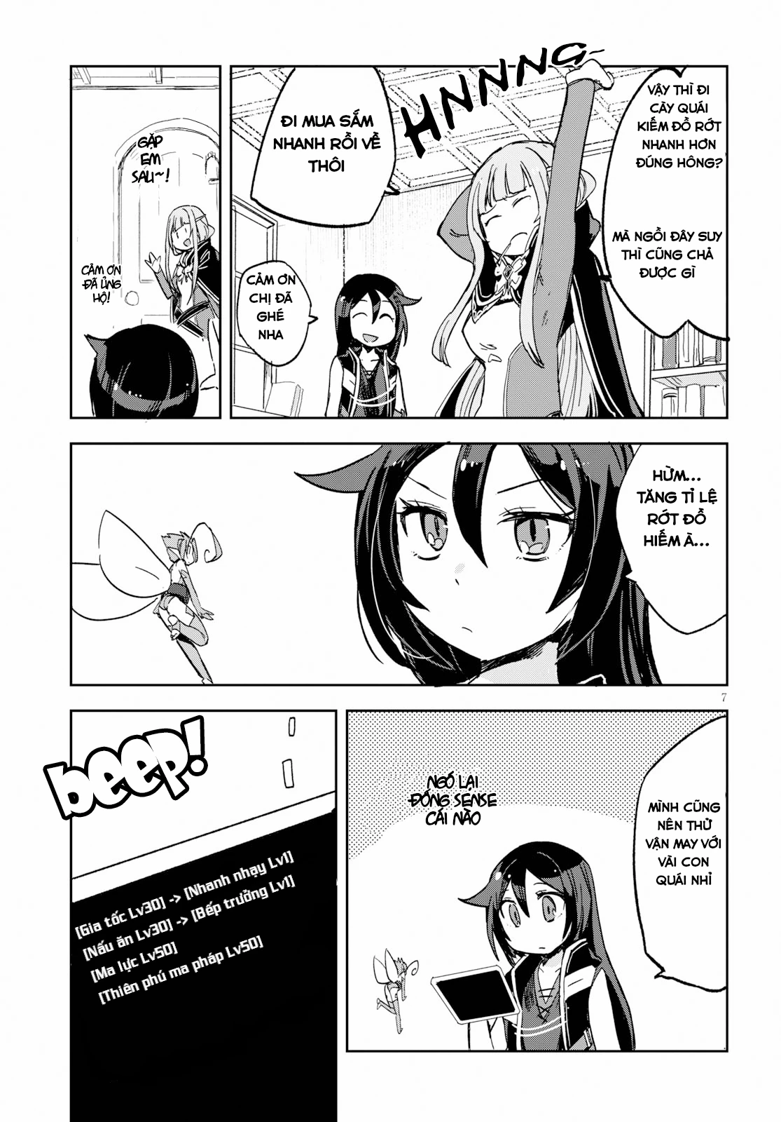 Only Sense Online (OSO) Chapter 60 - Next Chapter 61