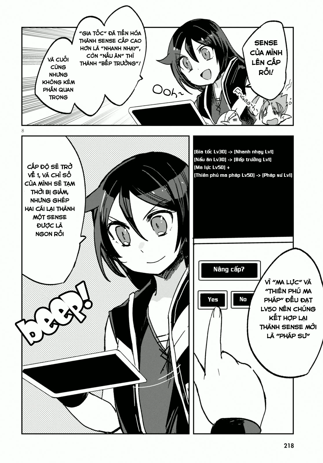 Only Sense Online (OSO) Chapter 60 - Next Chapter 61