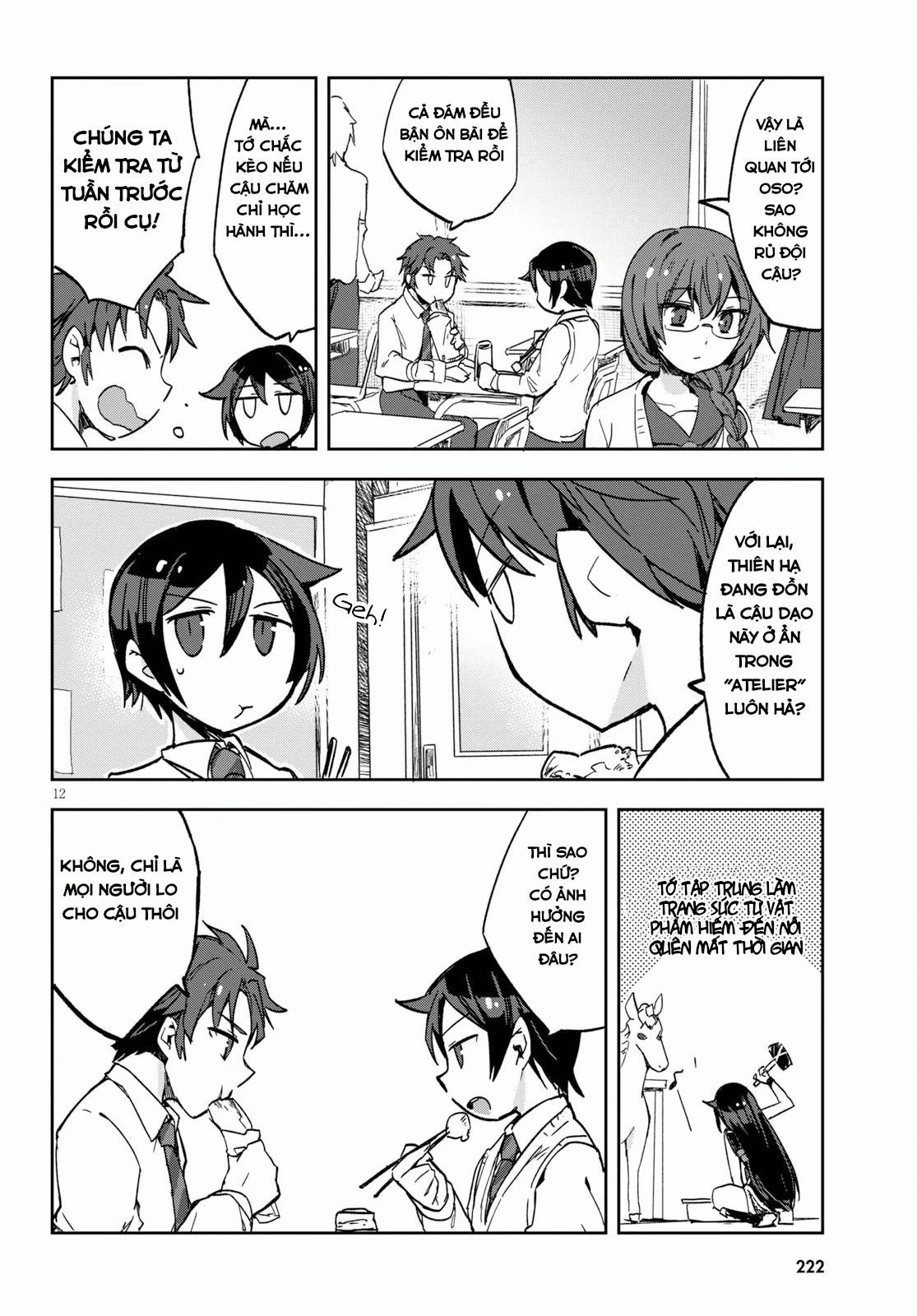 Only Sense Online (OSO) Chapter 60 - Next Chapter 61