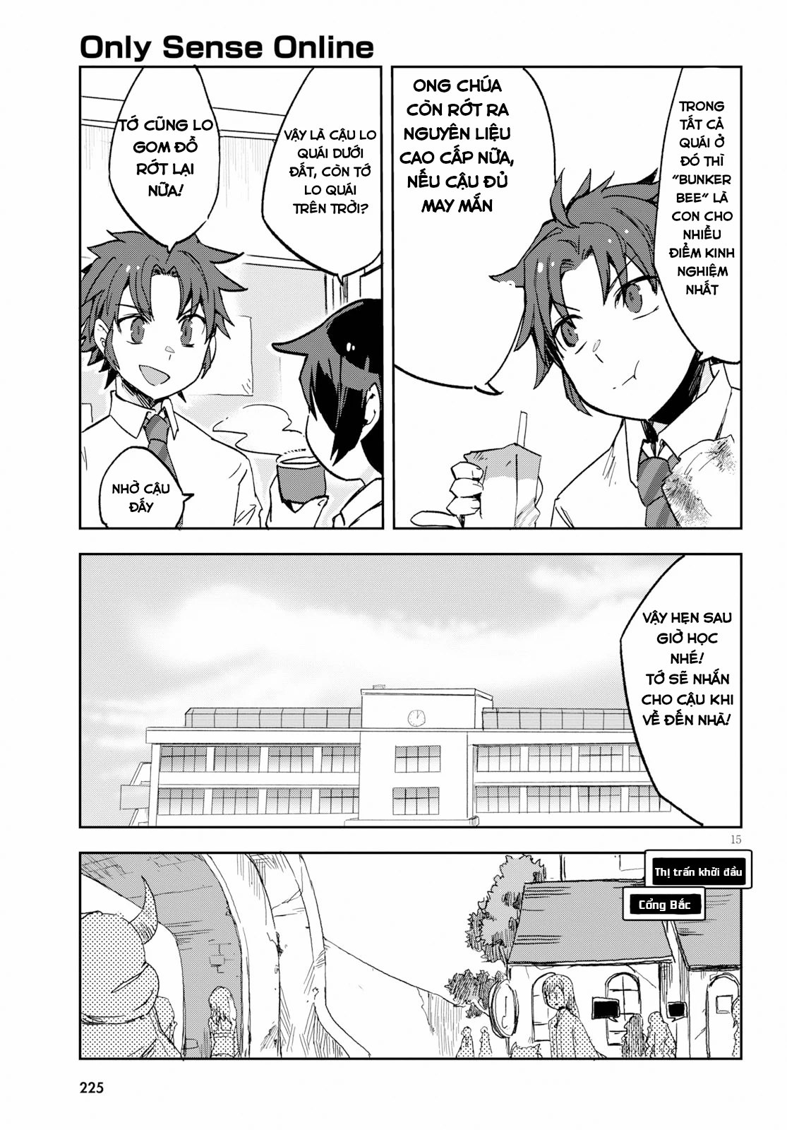 Only Sense Online (OSO) Chapter 60 - Next Chapter 61