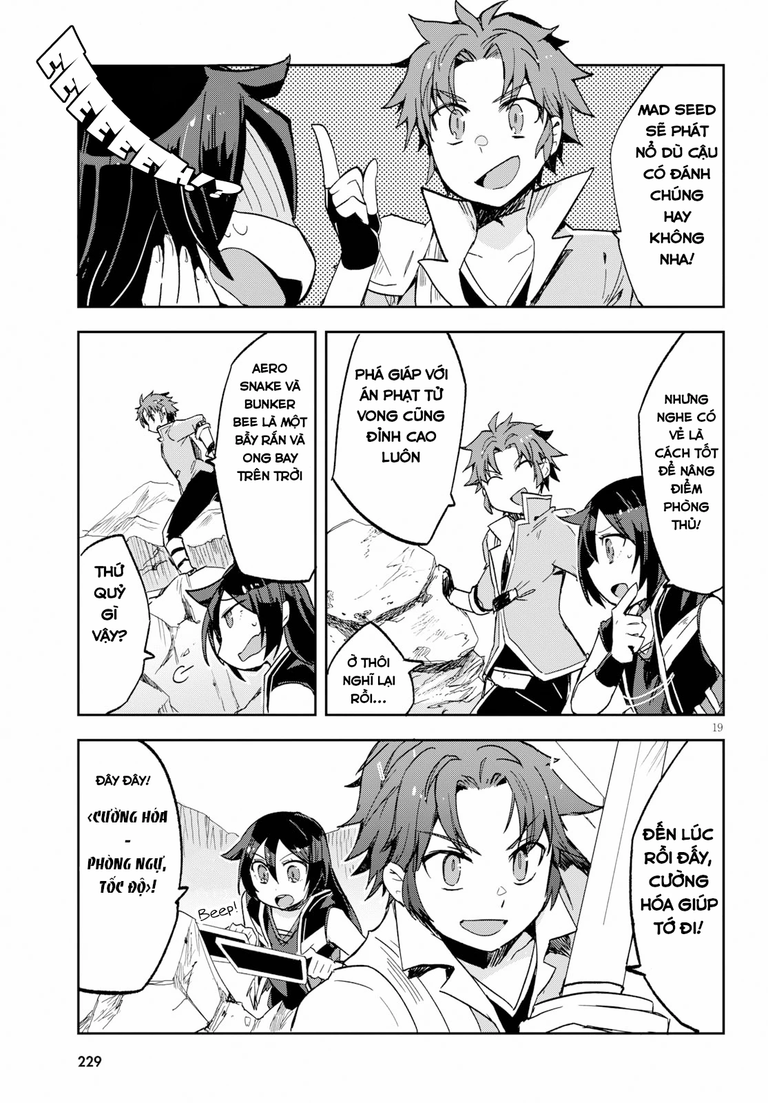 Only Sense Online (OSO) Chapter 60 - Next Chapter 61