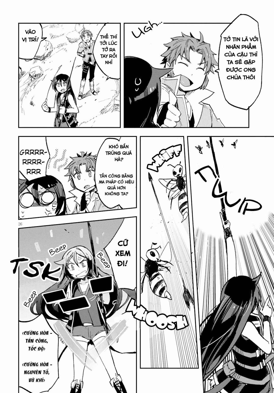 Only Sense Online (OSO) Chapter 60 - Next Chapter 61