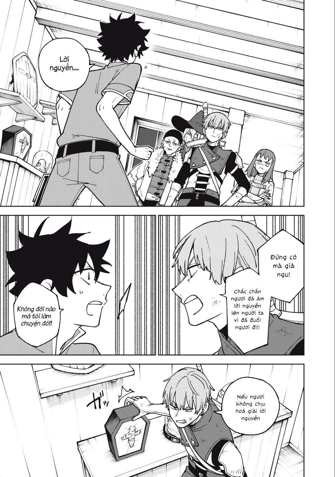 Chỉ biết chế tạo trang bị nguyền rủa, tôi bị đuổi khỏi tổ đội cấp S Chapter 23.1 - Trang 2