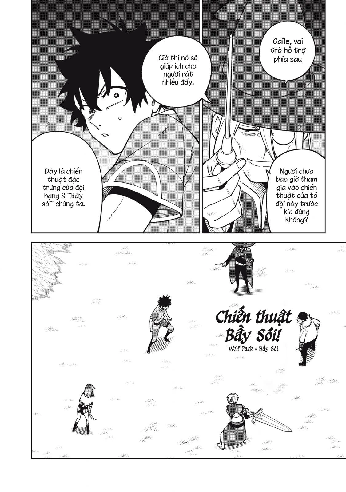 Chỉ biết chế tạo trang bị nguyền rủa, tôi bị đuổi khỏi tổ đội cấp S Chapter 23.1 - Trang 2