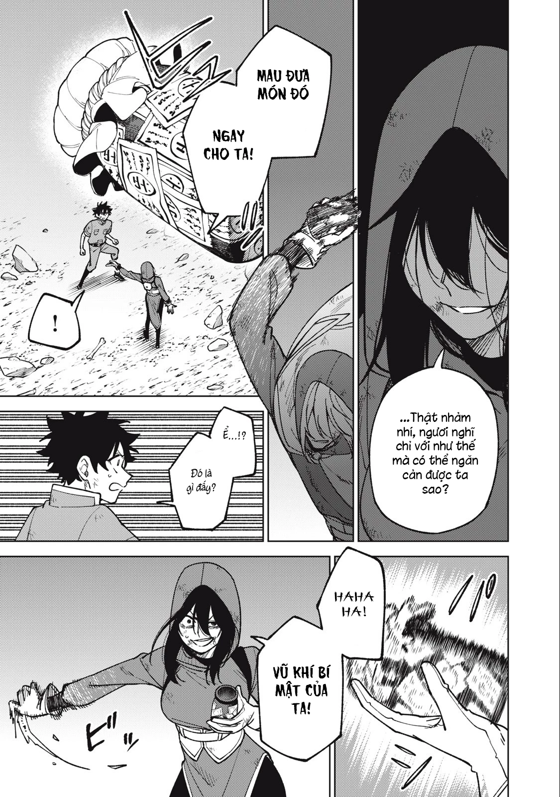 Chỉ biết chế tạo trang bị nguyền rủa, tôi bị đuổi khỏi tổ đội cấp S Chapter 26.2 - Trang 2