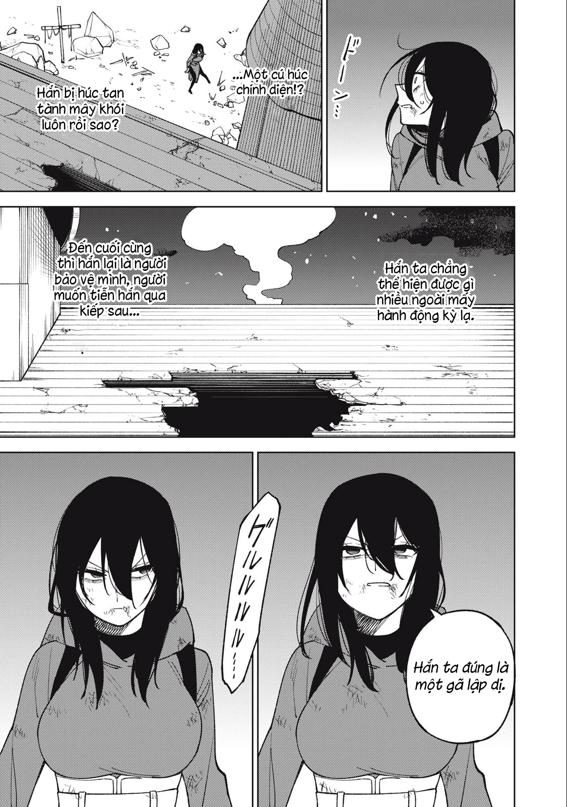 Chỉ biết chế tạo trang bị nguyền rủa, tôi bị đuổi khỏi tổ đội cấp S Chapter 26.2 - Trang 2