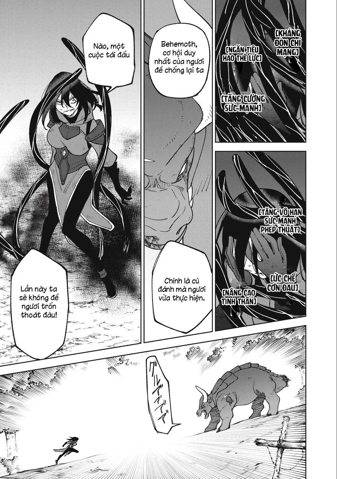 Chỉ biết chế tạo trang bị nguyền rủa, tôi bị đuổi khỏi tổ đội cấp S Chapter 26.2 - Trang 2