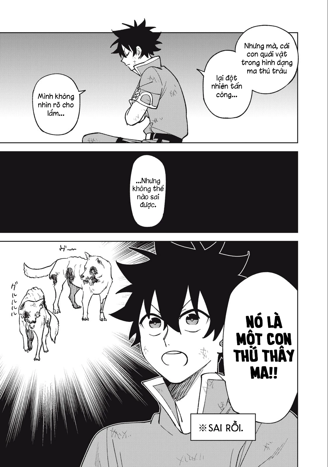 Chỉ biết chế tạo trang bị nguyền rủa, tôi bị đuổi khỏi tổ đội cấp S Chapter 26.2 - Trang 2