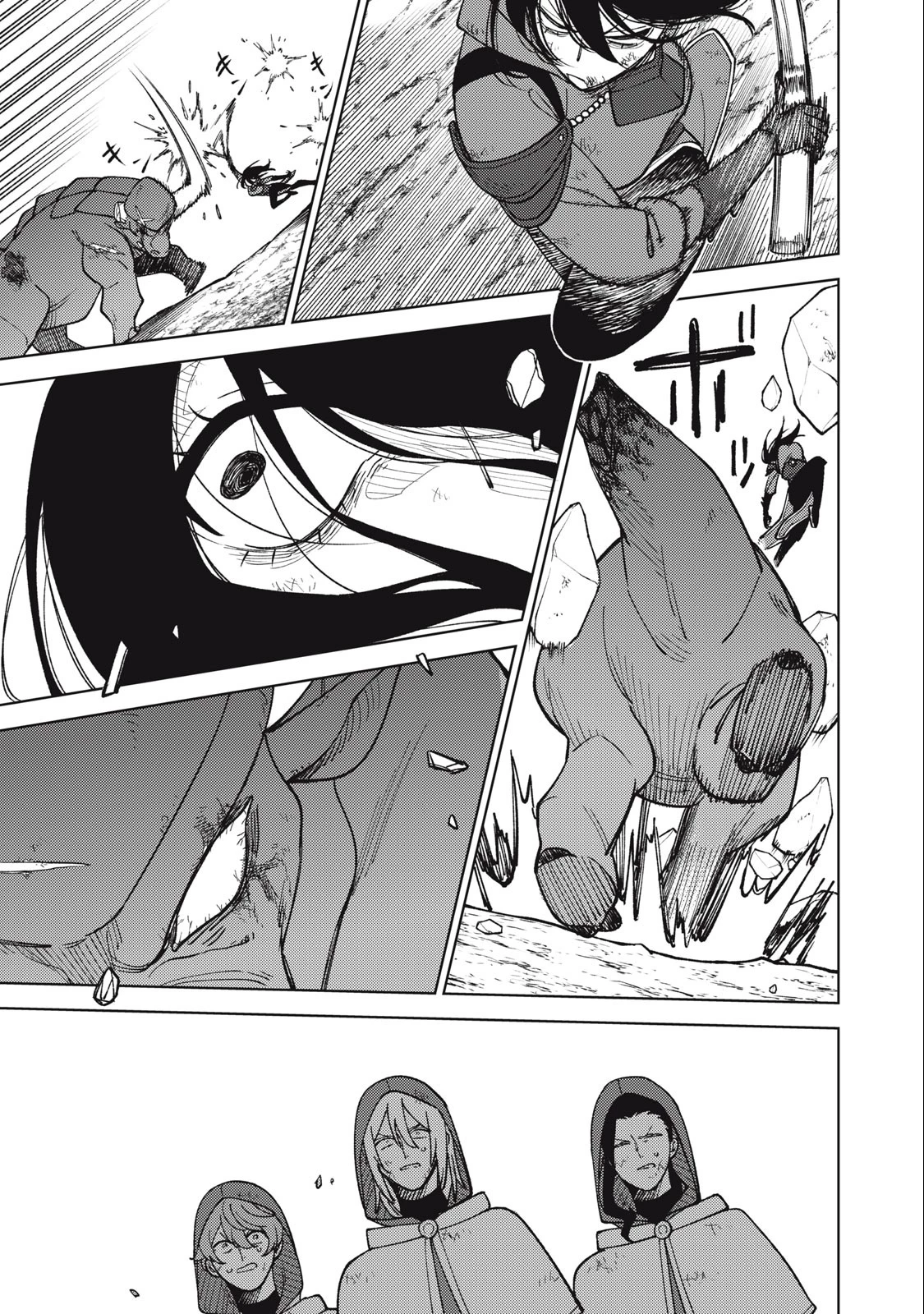 Chỉ biết chế tạo trang bị nguyền rủa, tôi bị đuổi khỏi tổ đội cấp S Chapter 27.1 - Trang 2