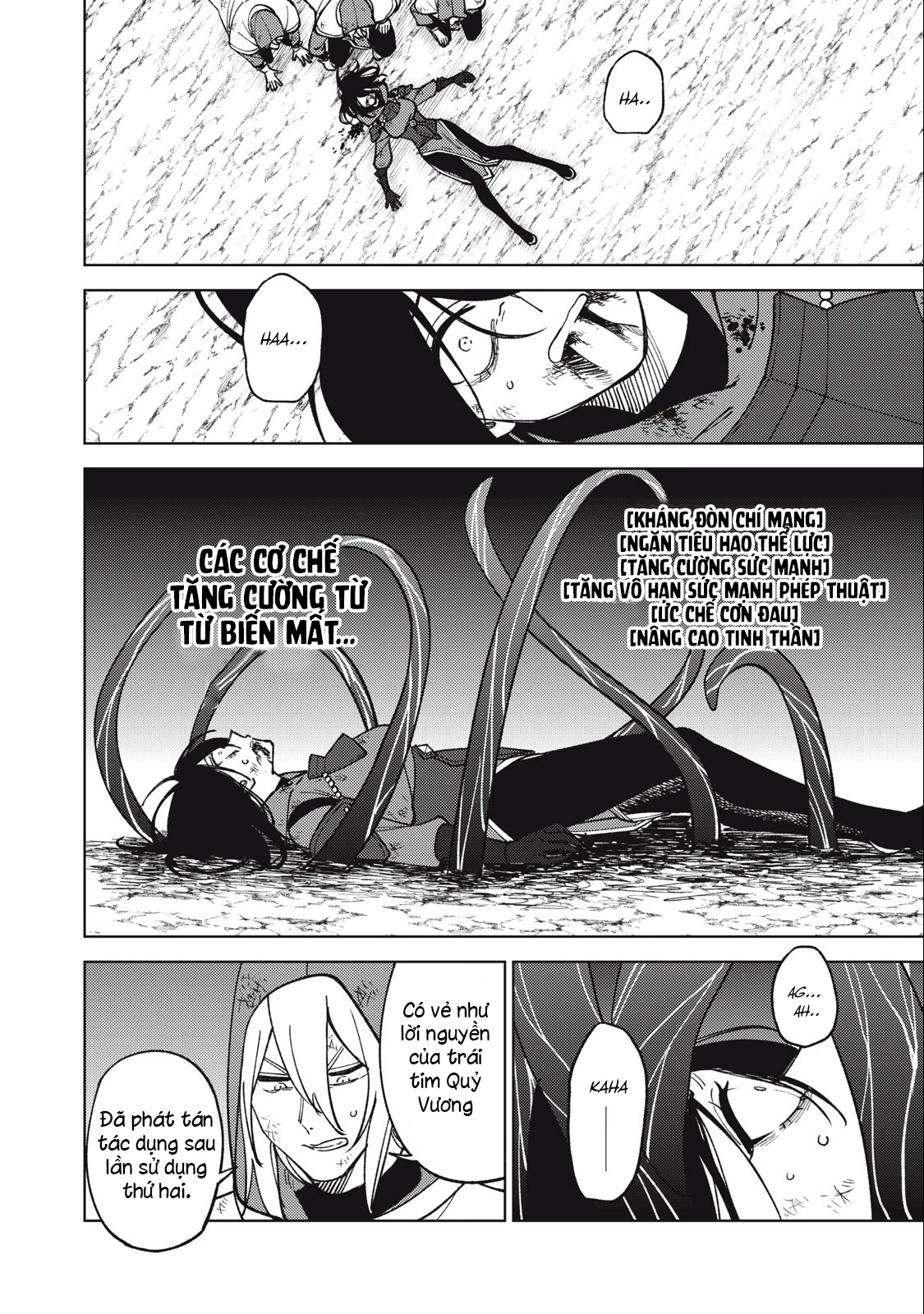 Chỉ biết chế tạo trang bị nguyền rủa, tôi bị đuổi khỏi tổ đội cấp S Chapter 27.1 - Trang 2