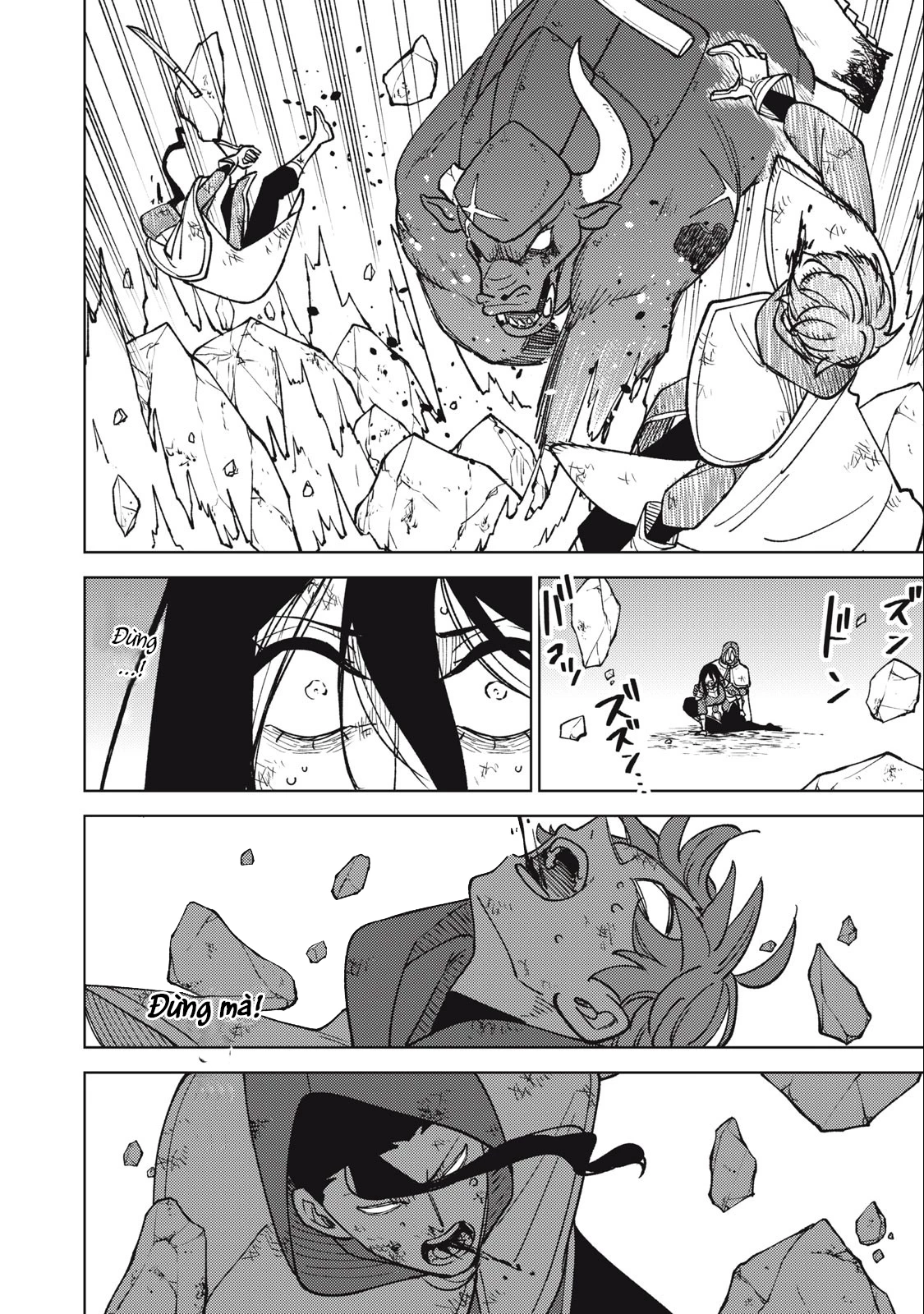 Chỉ biết chế tạo trang bị nguyền rủa, tôi bị đuổi khỏi tổ đội cấp S Chapter 27.1 - Trang 2