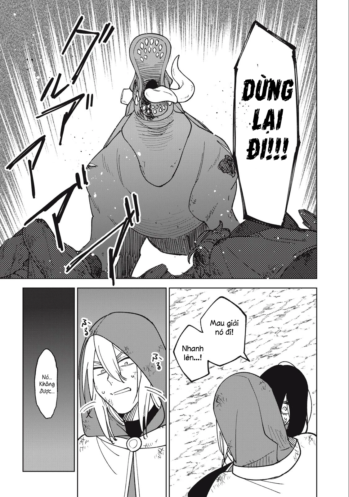 Chỉ biết chế tạo trang bị nguyền rủa, tôi bị đuổi khỏi tổ đội cấp S Chapter 27.1 - Trang 2