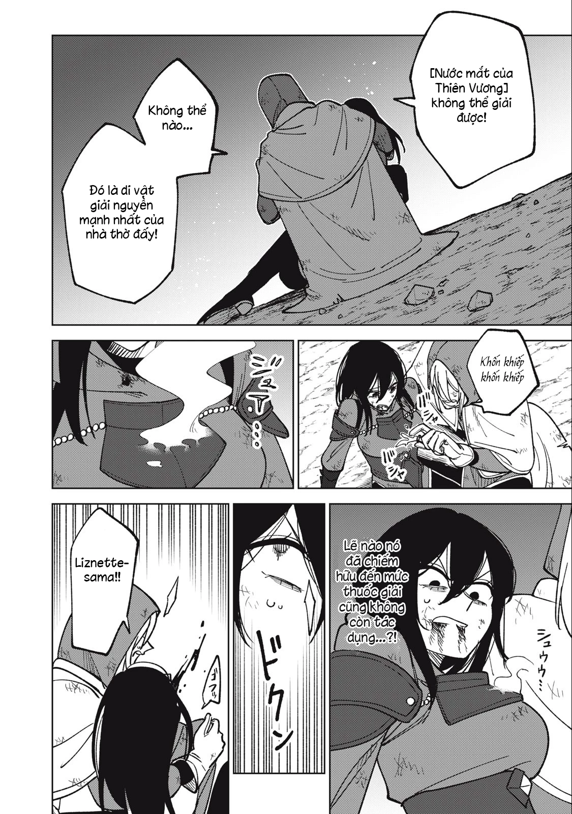 Chỉ biết chế tạo trang bị nguyền rủa, tôi bị đuổi khỏi tổ đội cấp S Chapter 27.1 - Trang 2