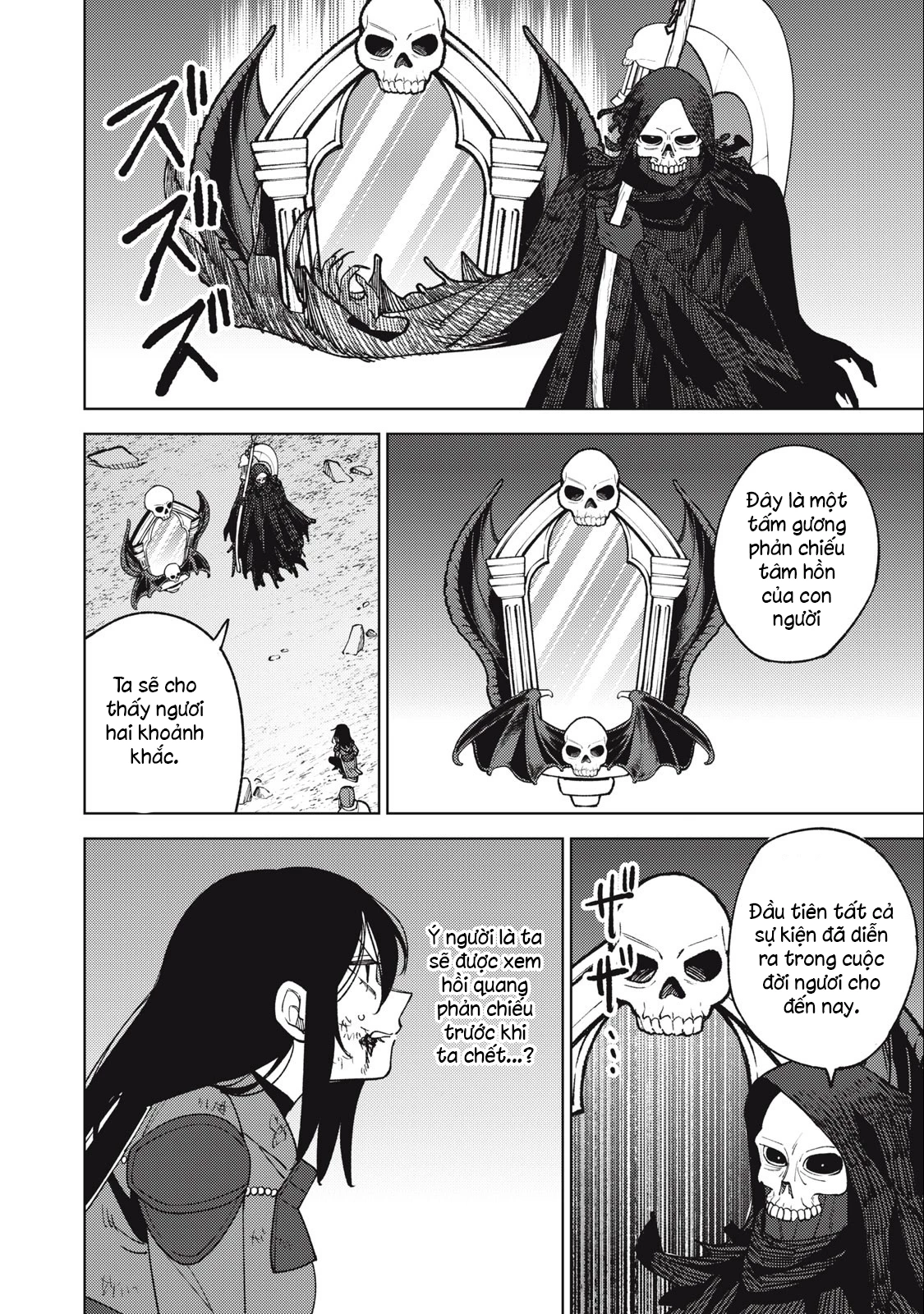 Chỉ biết chế tạo trang bị nguyền rủa, tôi bị đuổi khỏi tổ đội cấp S Chapter 27.2 - Trang 2