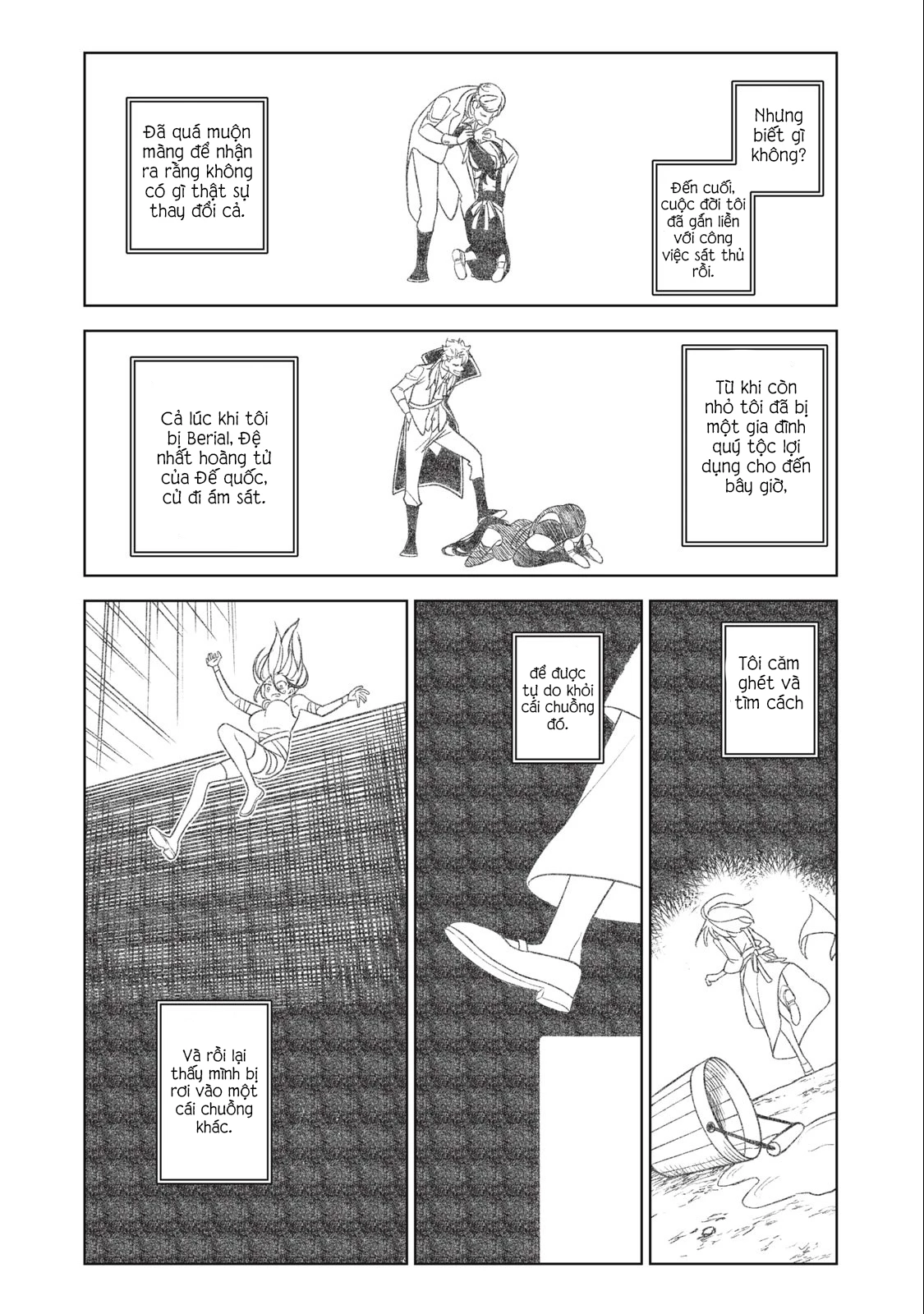 Chỉ biết chế tạo trang bị nguyền rủa, tôi bị đuổi khỏi tổ đội cấp S Chapter 27.2 - Trang 2