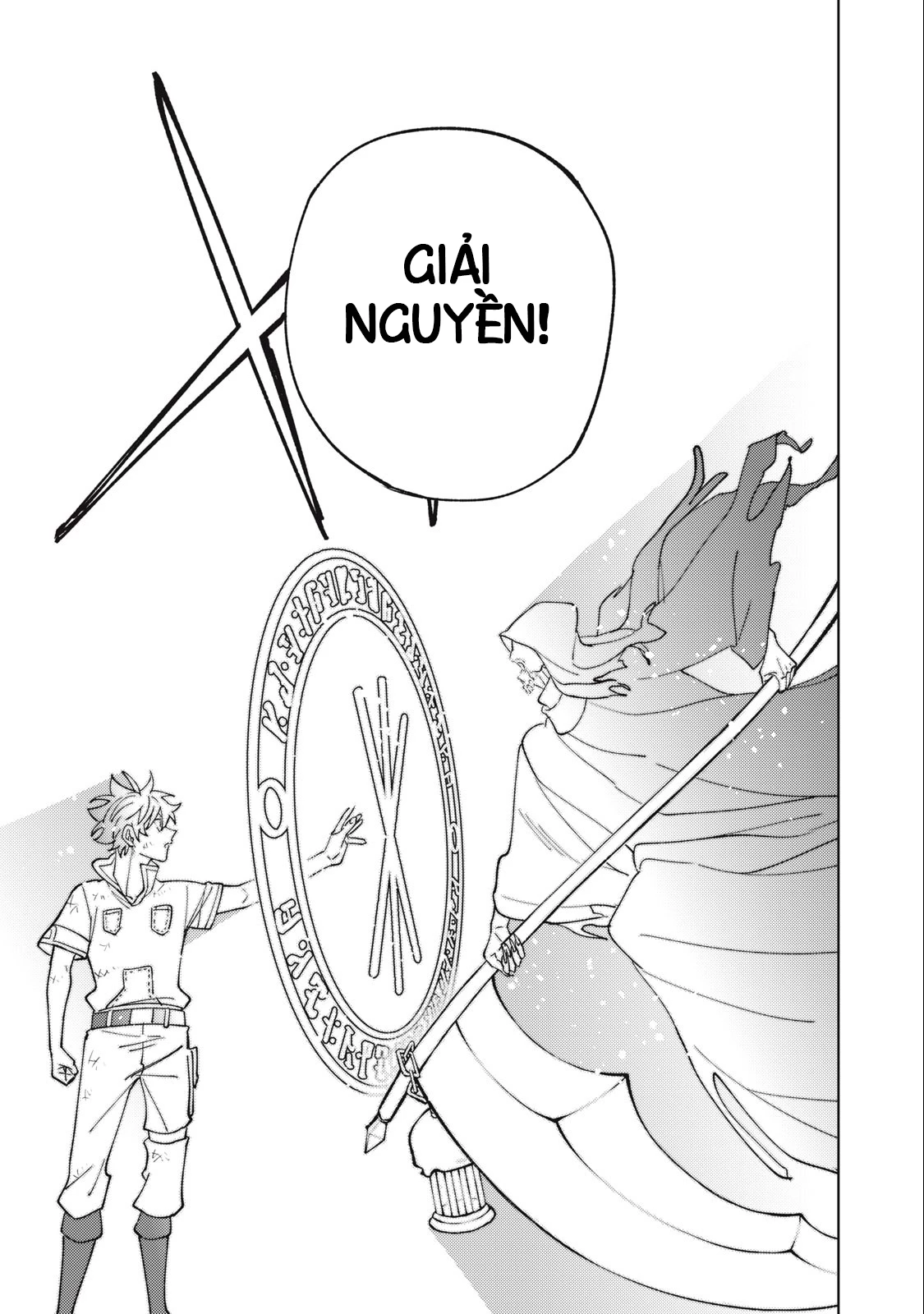 Chỉ biết chế tạo trang bị nguyền rủa, tôi bị đuổi khỏi tổ đội cấp S Chapter 28.1 - Trang 2