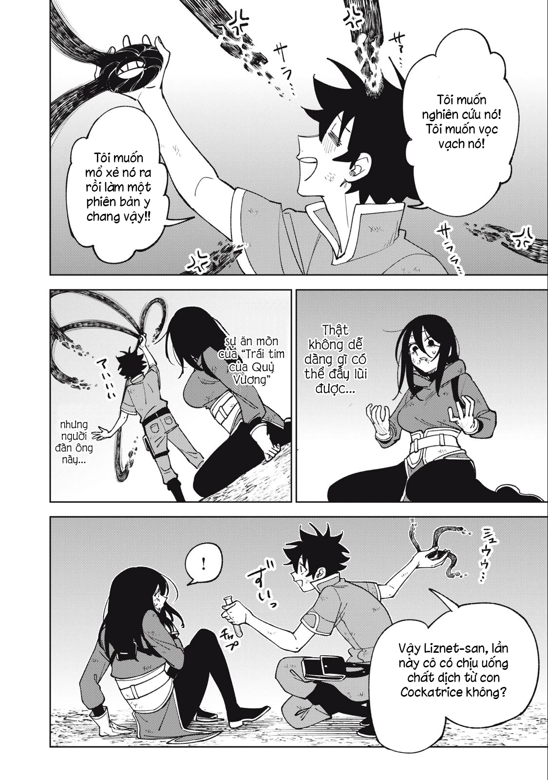 Chỉ biết chế tạo trang bị nguyền rủa, tôi bị đuổi khỏi tổ đội cấp S Chapter 28.2 - Trang 2