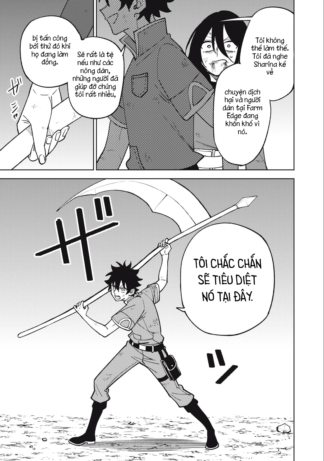 Chỉ biết chế tạo trang bị nguyền rủa, tôi bị đuổi khỏi tổ đội cấp S Chapter 28.2 - Trang 2