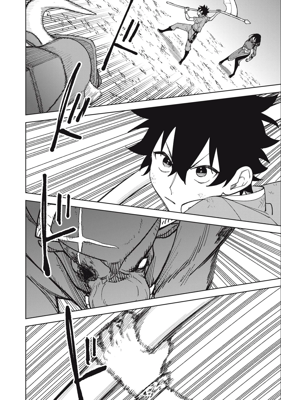 Chỉ biết chế tạo trang bị nguyền rủa, tôi bị đuổi khỏi tổ đội cấp S Chapter 28.2 - Trang 2