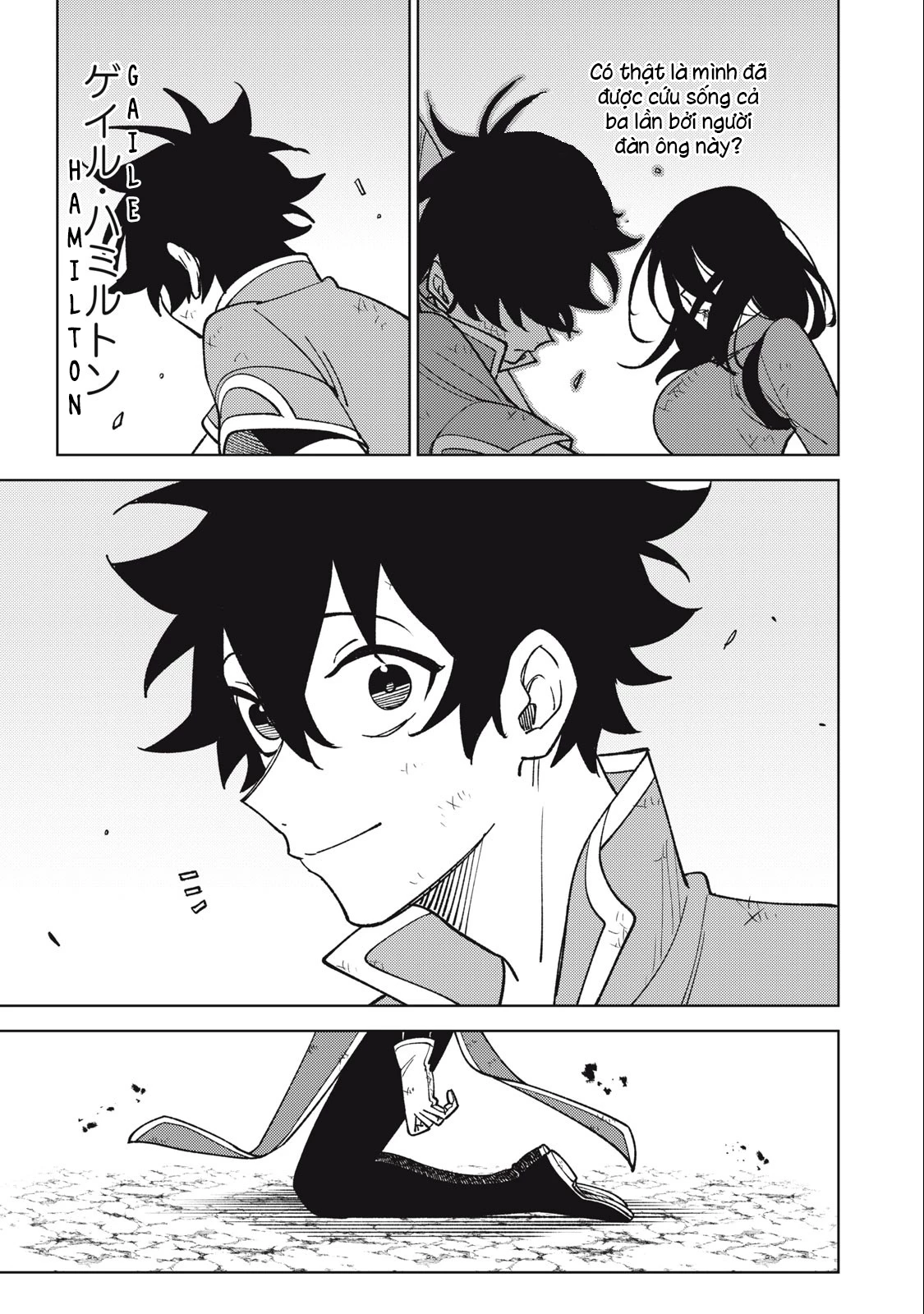 Chỉ biết chế tạo trang bị nguyền rủa, tôi bị đuổi khỏi tổ đội cấp S Chapter 28.2 - Trang 2