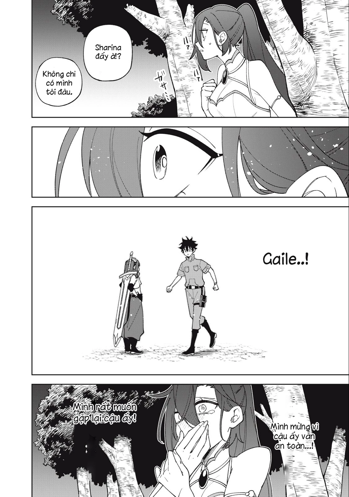 Chỉ biết chế tạo trang bị nguyền rủa, tôi bị đuổi khỏi tổ đội cấp S Chapter 29.1 - Trang 2