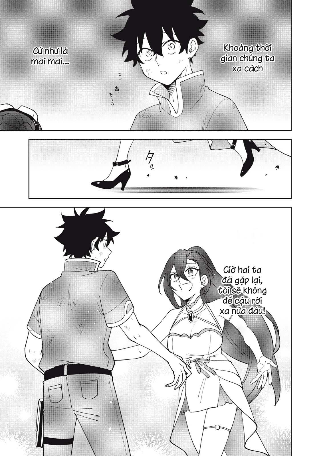 Chỉ biết chế tạo trang bị nguyền rủa, tôi bị đuổi khỏi tổ đội cấp S Chapter 29.1 - Trang 2