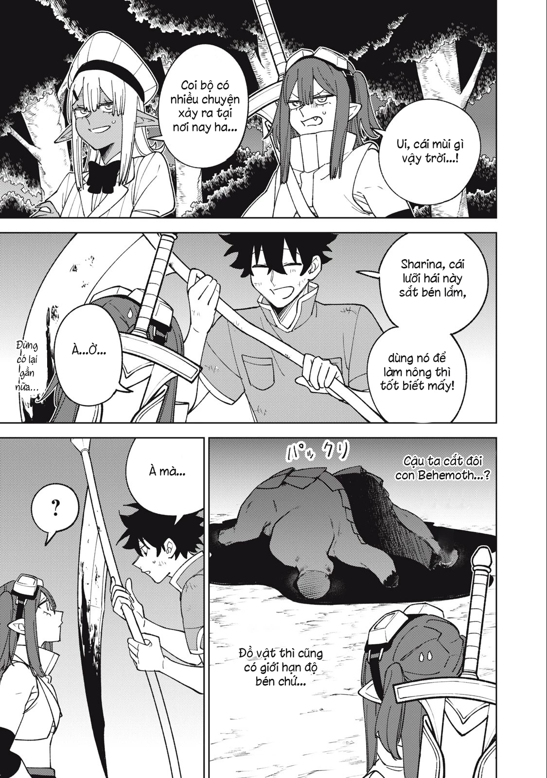 Chỉ biết chế tạo trang bị nguyền rủa, tôi bị đuổi khỏi tổ đội cấp S Chapter 29.1 - Trang 2