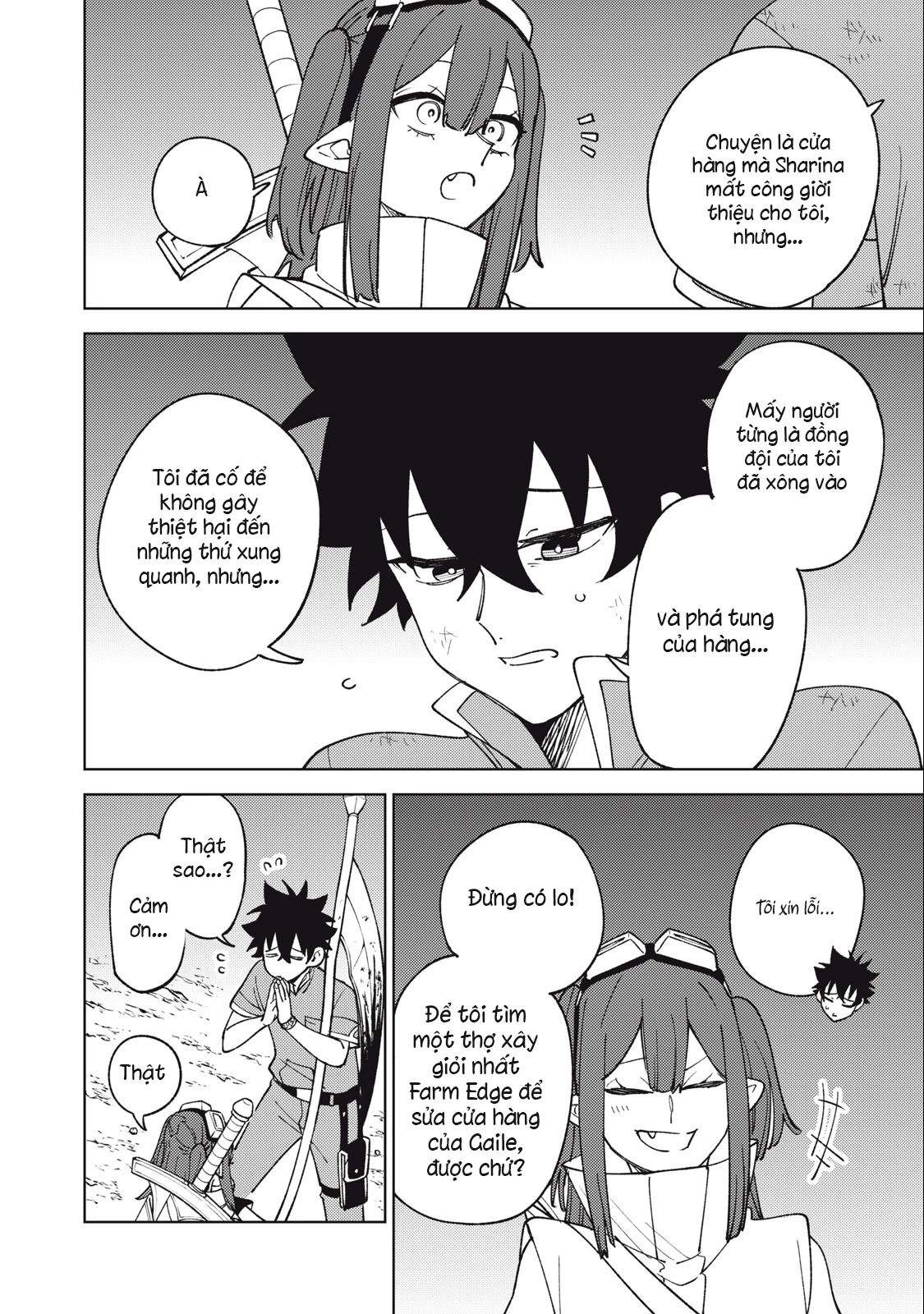 Chỉ biết chế tạo trang bị nguyền rủa, tôi bị đuổi khỏi tổ đội cấp S Chapter 29.1 - Trang 2