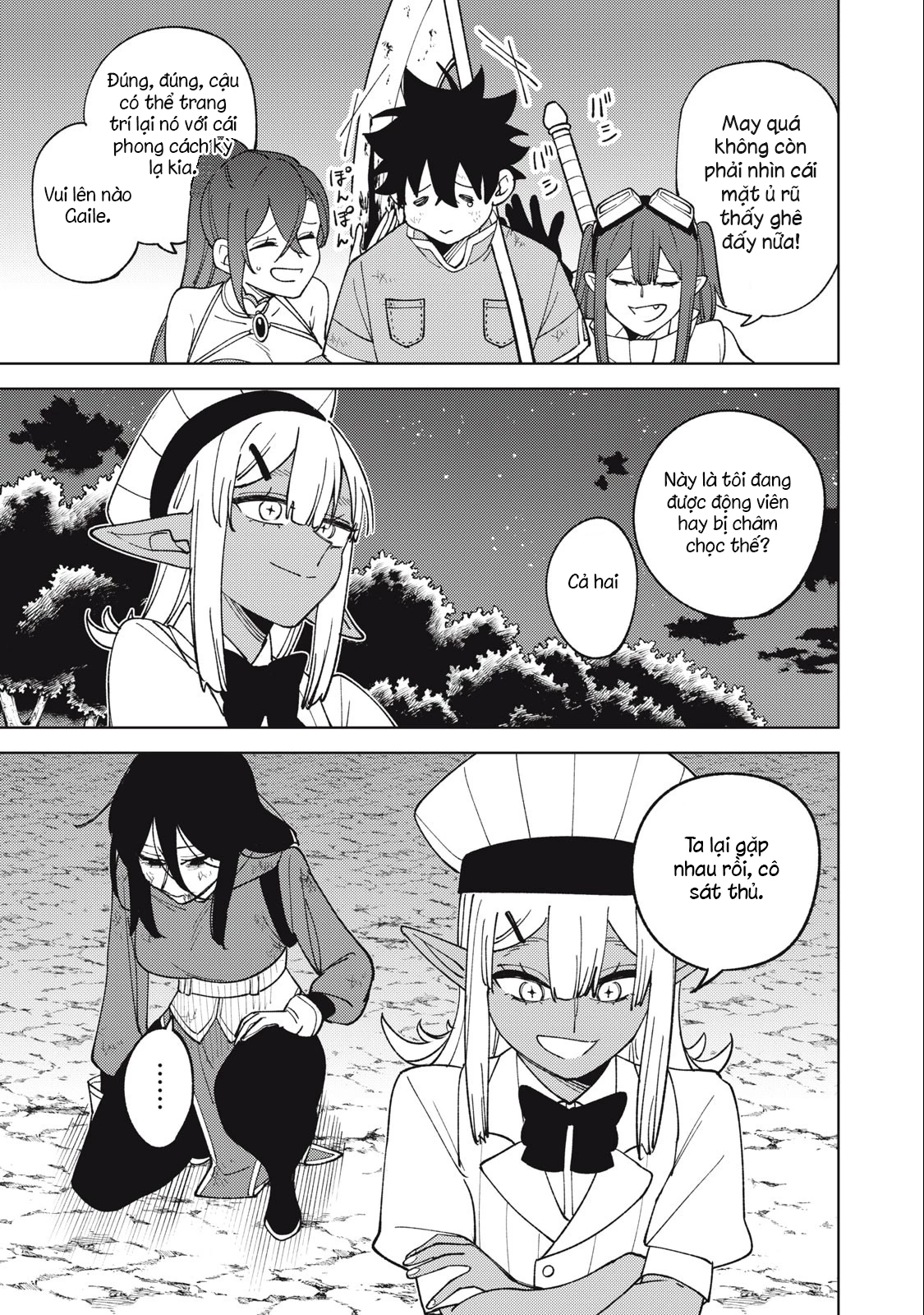 Chỉ biết chế tạo trang bị nguyền rủa, tôi bị đuổi khỏi tổ đội cấp S Chapter 29.1 - Trang 2