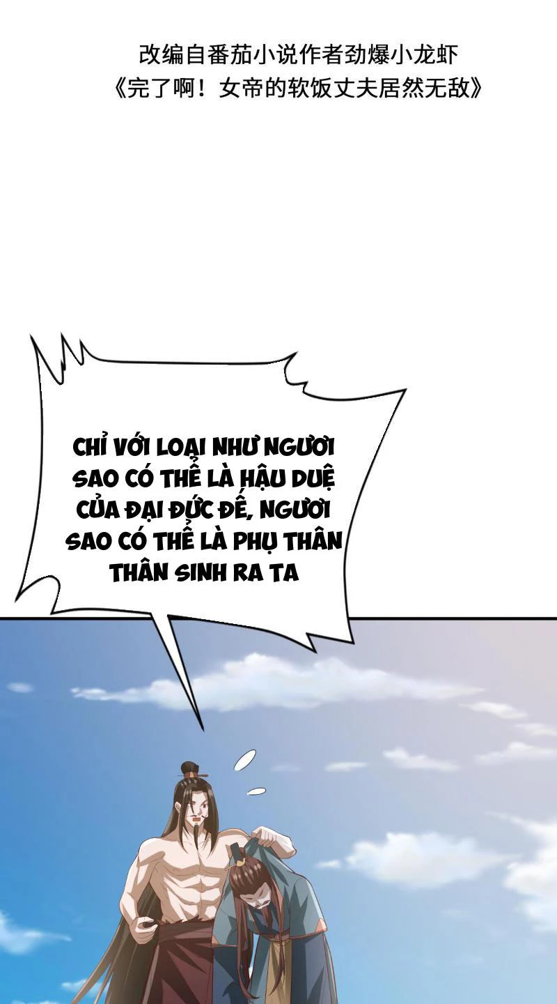 Mở Đầu Nữ Đế Làm Chính Cung Chapter 336 - Trang 4