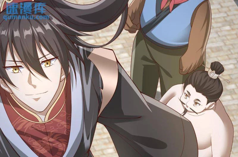 Mở Đầu Nữ Đế Làm Chính Cung Chapter 336 - Trang 4
