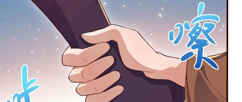 Mở Đầu Nữ Đế Làm Chính Cung Chapter 338 - Trang 4