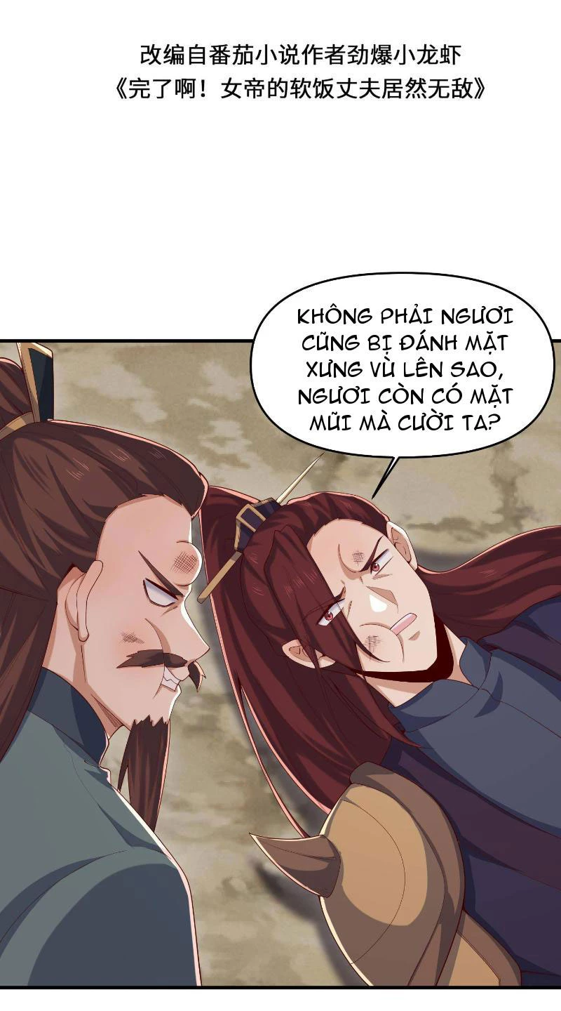 Mở Đầu Nữ Đế Làm Chính Cung Chapter 339 - Trang 4
