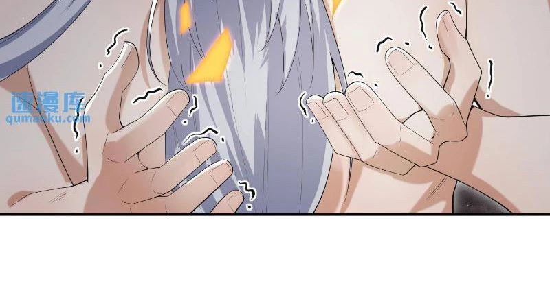 Mở Đầu Nữ Đế Làm Chính Cung Chapter 339 - Trang 4