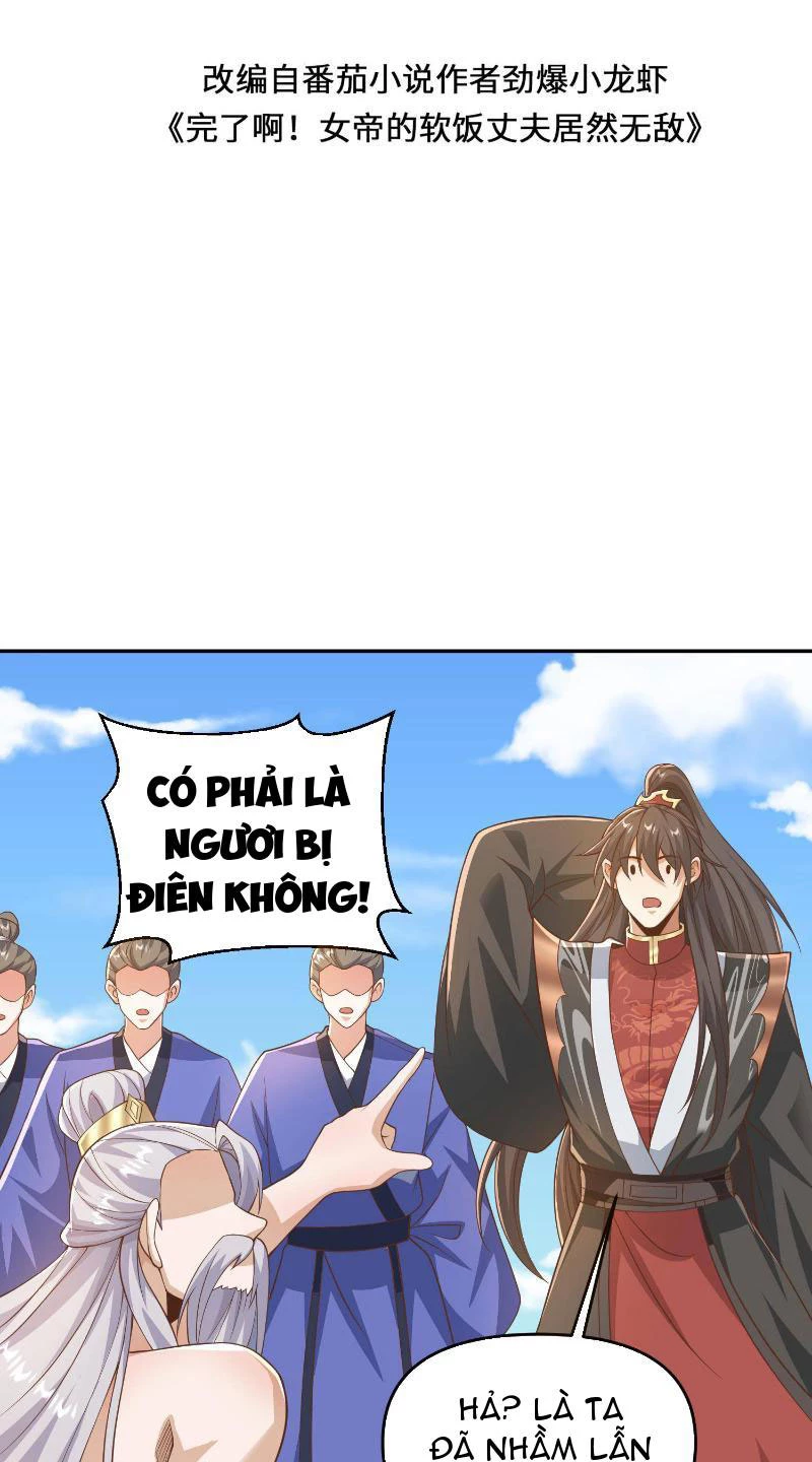 Mở Đầu Nữ Đế Làm Chính Cung Chapter 340 - Trang 4