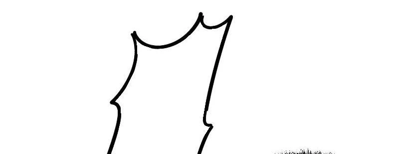 Mở Đầu Nữ Đế Làm Chính Cung Chapter 340 - Trang 4