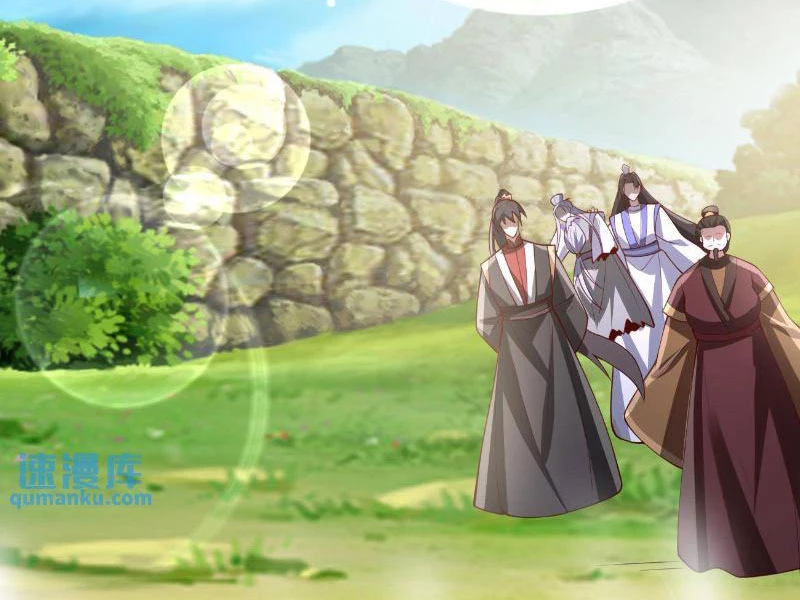 Mở Đầu Nữ Đế Làm Chính Cung Chapter 341 - Trang 4