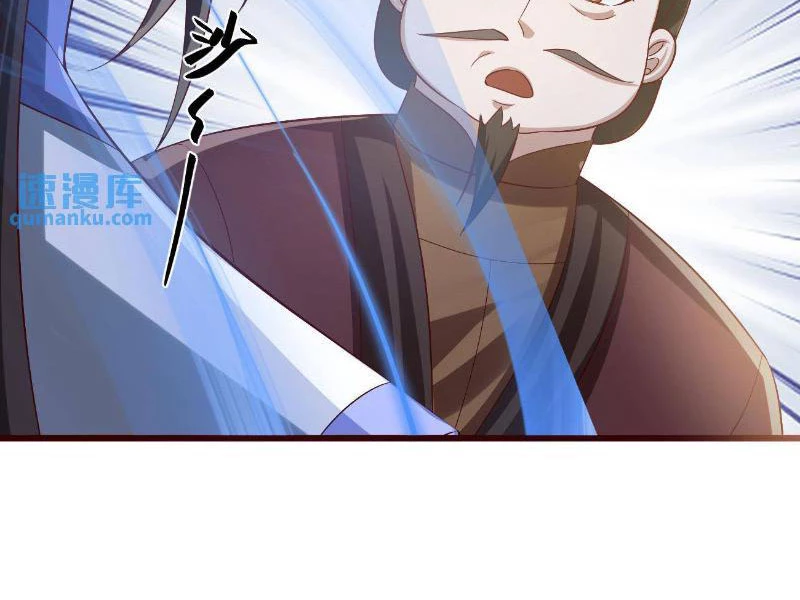 Mở Đầu Nữ Đế Làm Chính Cung Chapter 342 - Trang 4