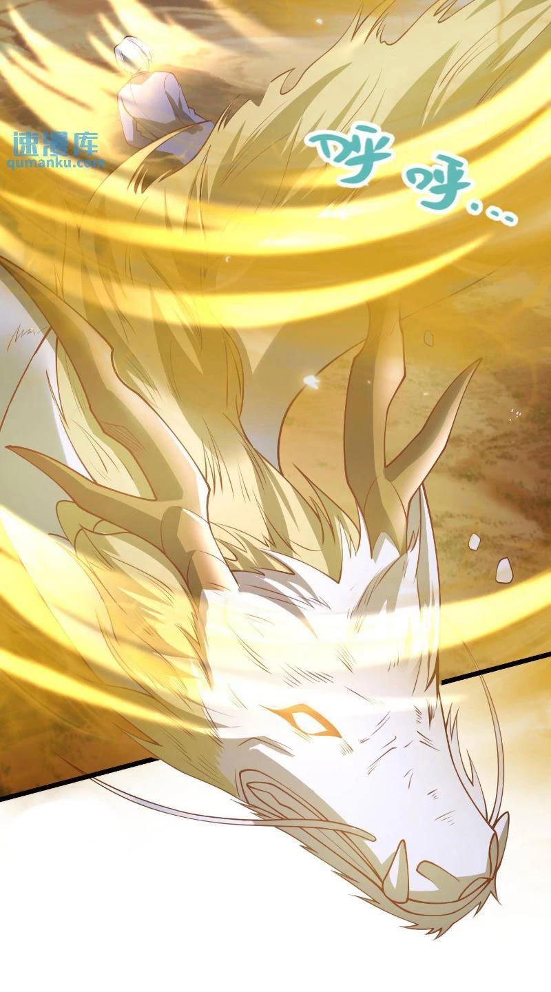 Mở Đầu Nữ Đế Làm Chính Cung Chapter 343 - Trang 4