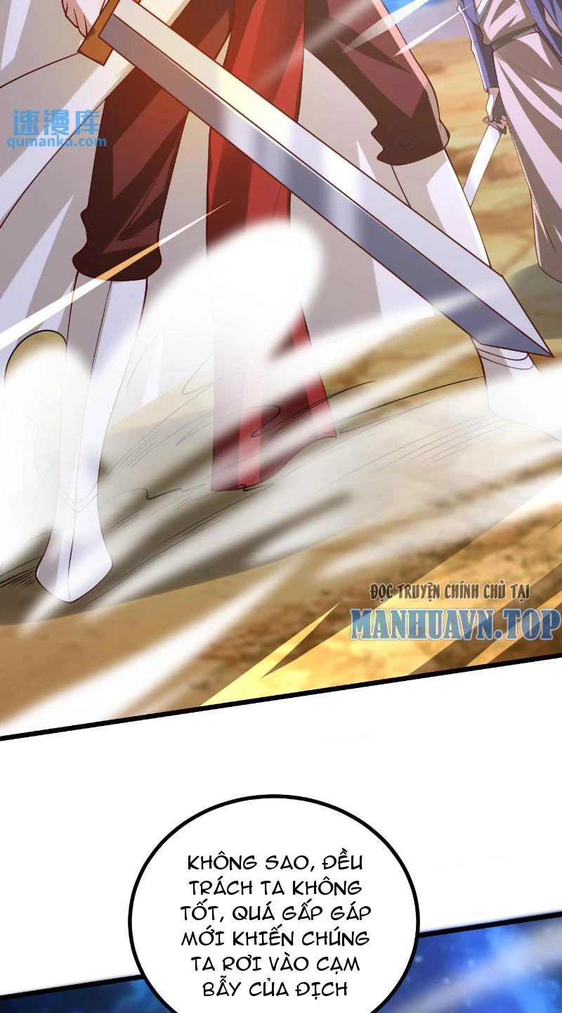 Mở Đầu Nữ Đế Làm Chính Cung Chapter 343 - Trang 4