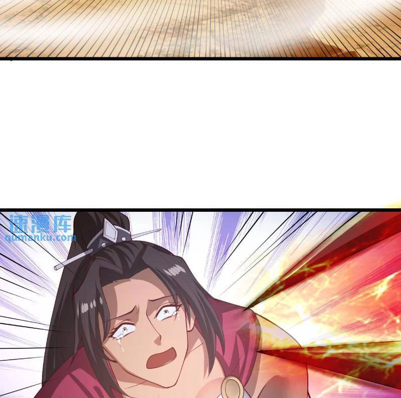 Mở Đầu Nữ Đế Làm Chính Cung Chapter 343 - Trang 4