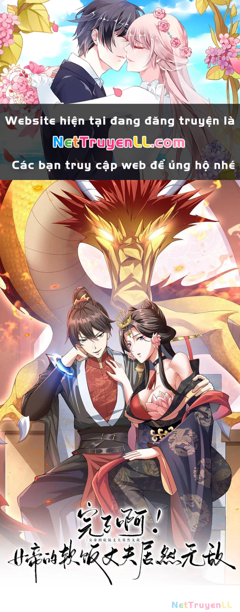 Mở Đầu Nữ Đế Làm Chính Cung Chapter 344 - Trang 4