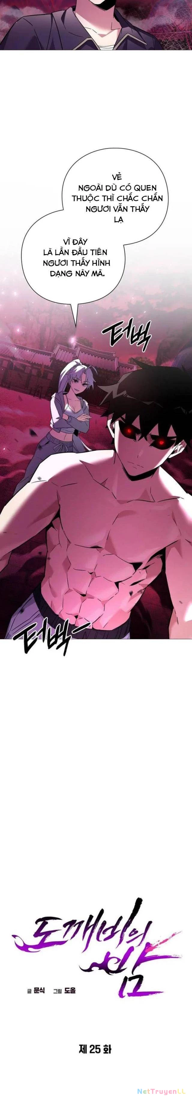 Đêm Của Yêu Tinh Chapter 25 - Trang 3