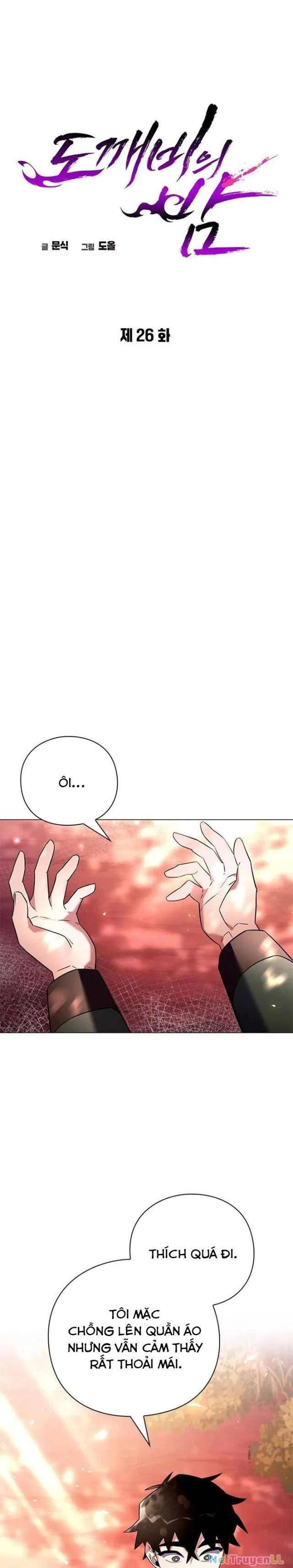 Đêm Của Yêu Tinh Chapter 26 - Trang 3