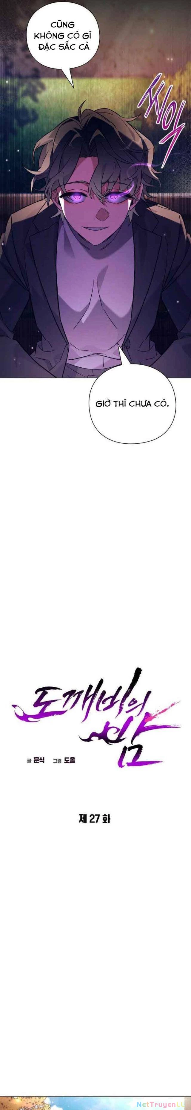 Đêm Của Yêu Tinh Chapter 27 - Trang 3