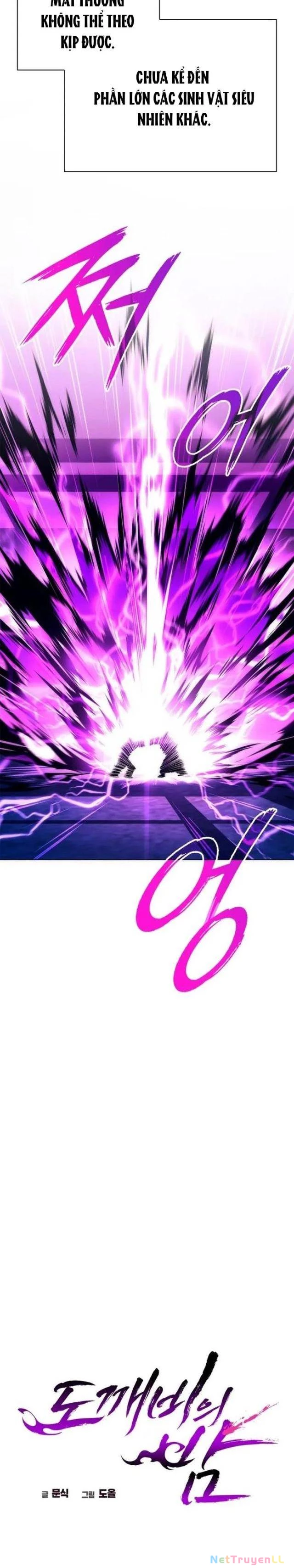 Đêm Của Yêu Tinh Chapter 30 - Trang 3