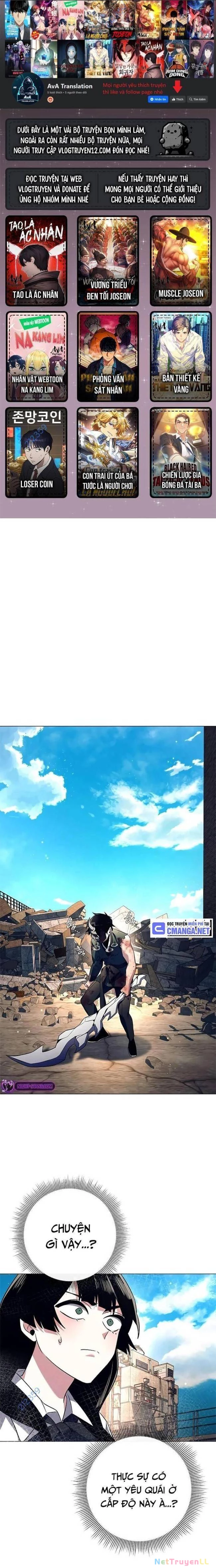 Đêm Của Yêu Tinh Chapter 32 - Trang 3