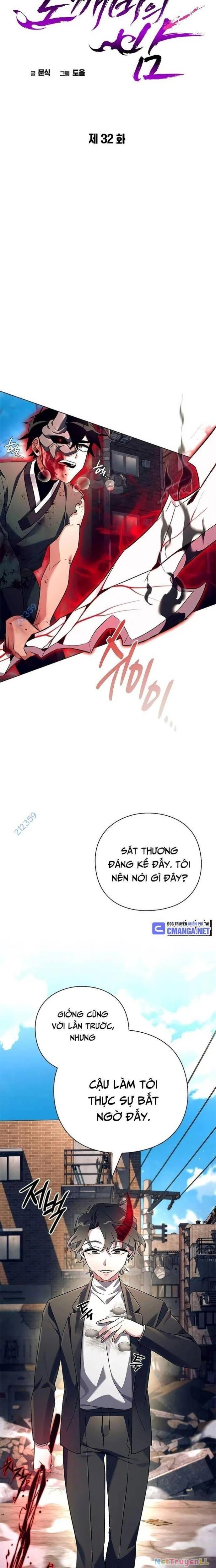 Đêm Của Yêu Tinh Chapter 32 - Trang 3