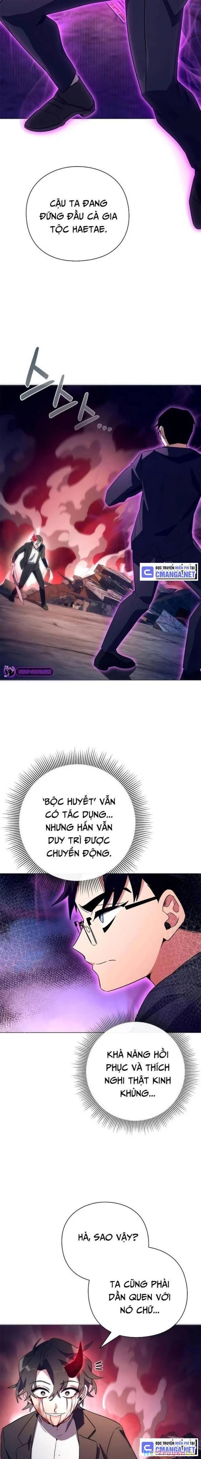 Đêm Của Yêu Tinh Chapter 32 - Trang 3